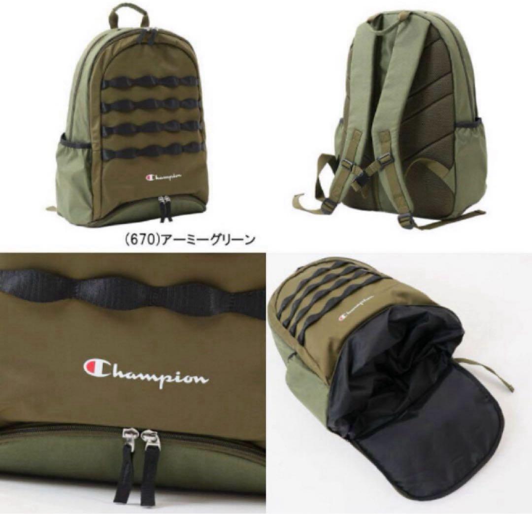 送料無料 新品 Champion バックパック
