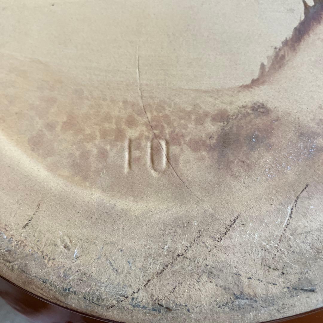 久松窯　丸壺蓋付き　10号　漬け物壺