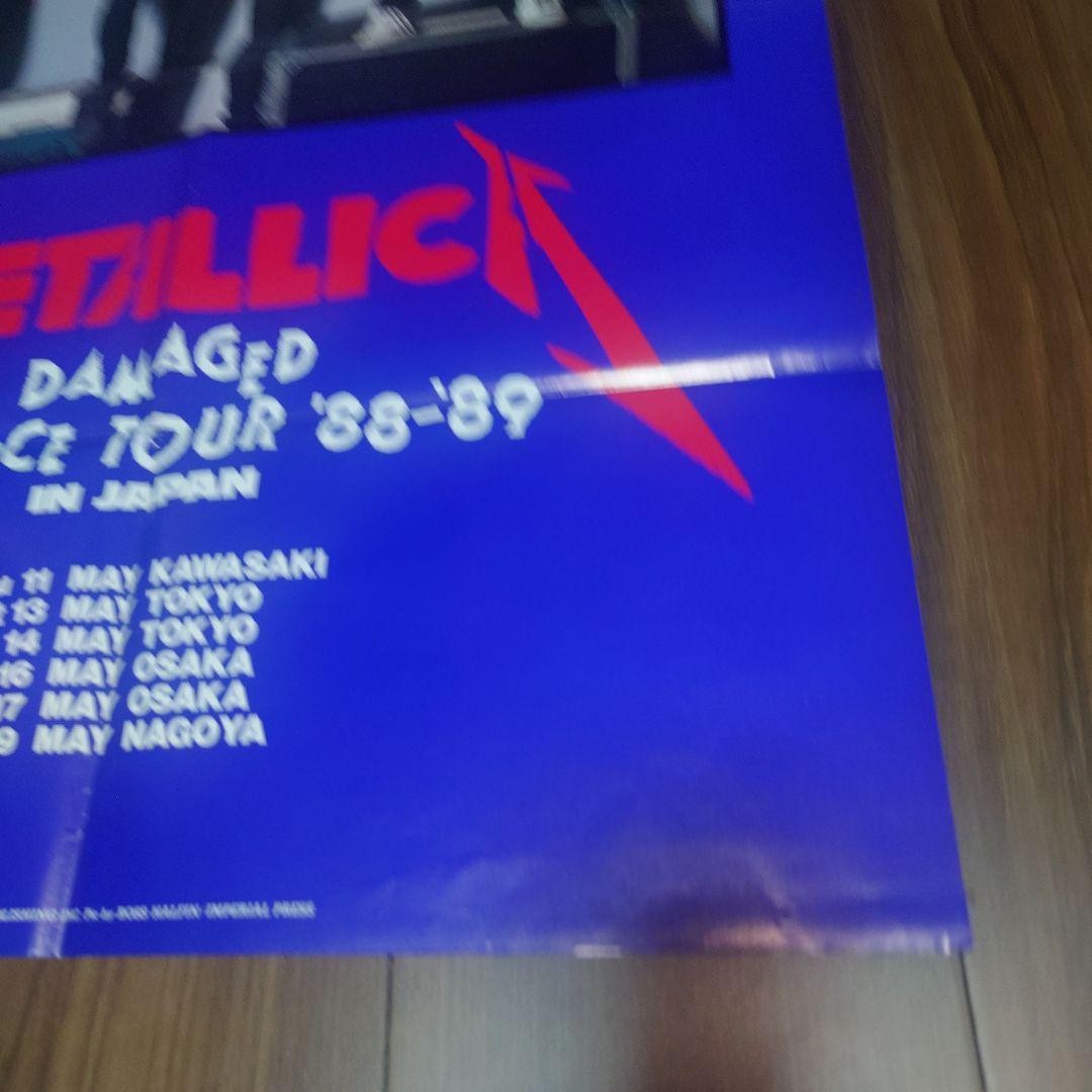 当時物　LLICA　JUSTICE TOUR 88-89 ポスター