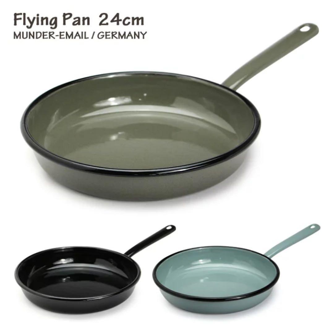 MUNDER 鉄ホーロー製 フライパン 24cm IH対応 タパグレー