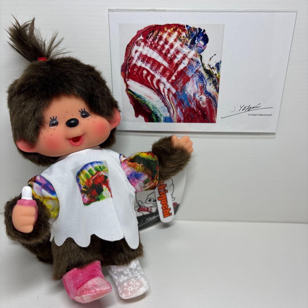 新品 杉田洋平 アートなモンチッチちゃん monchhichi 3494