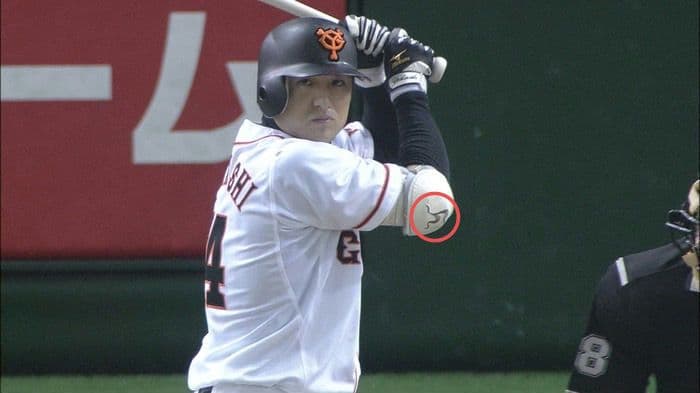 高橋由伸　レガース　読売ジャイアンツ　2点　プロテクター　プロ野球