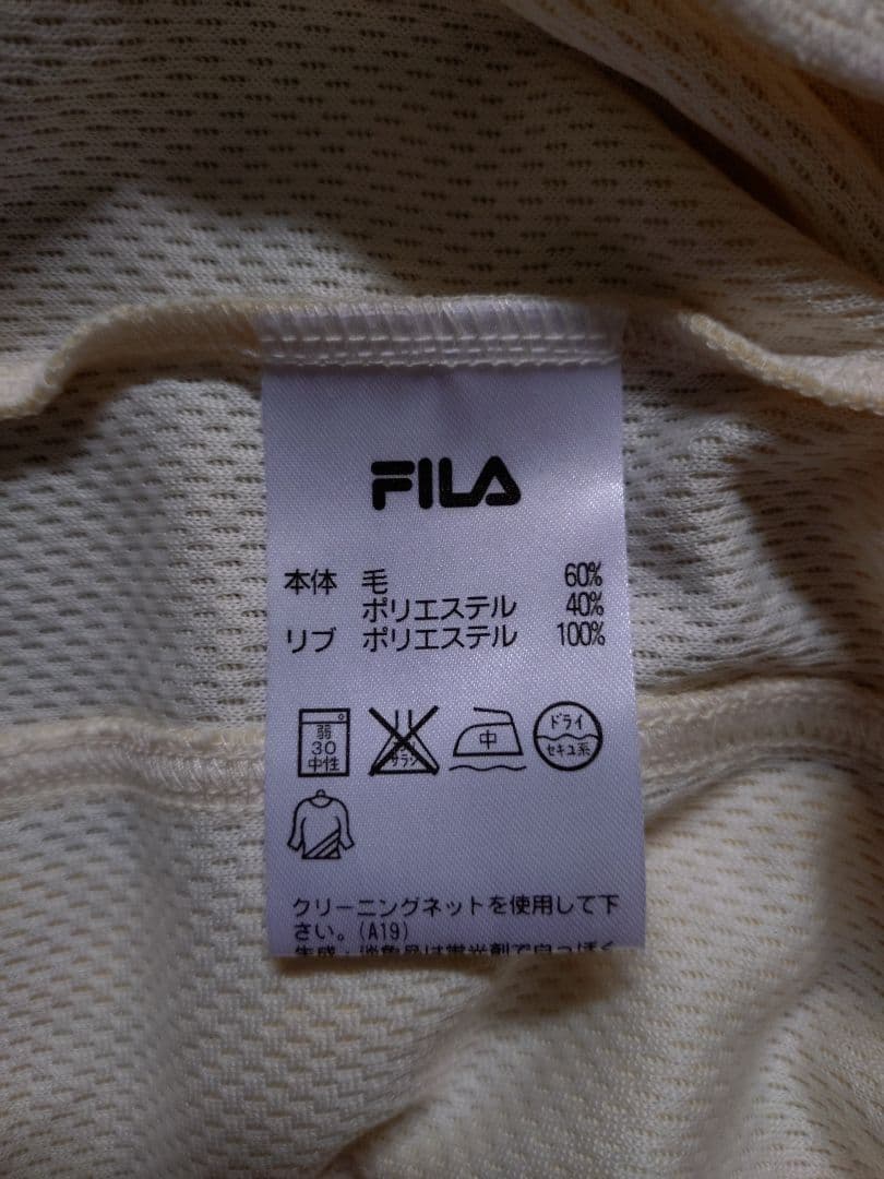 FILA ジャケットとパンツ セット クリーム色