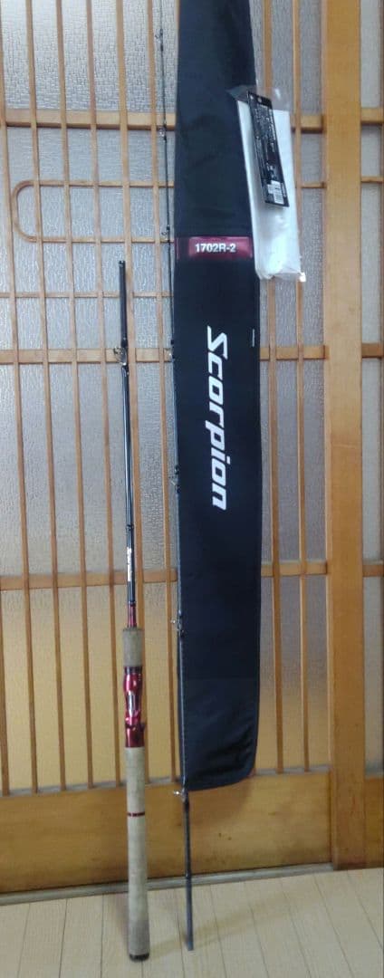 スコーピオン　1702R-2