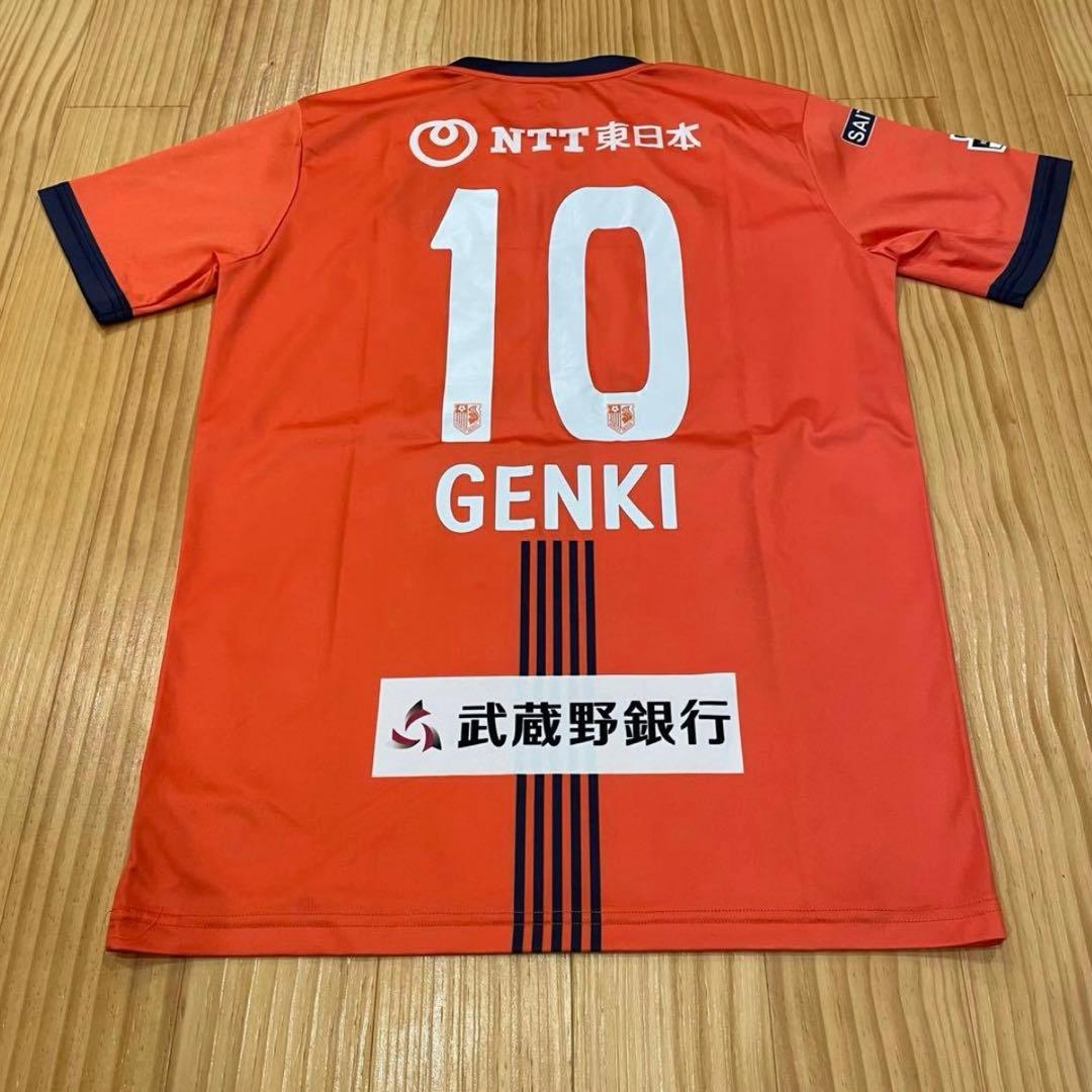 ２０１７年 大宮アルディージャ 大前元紀サイン入りユニフォーム