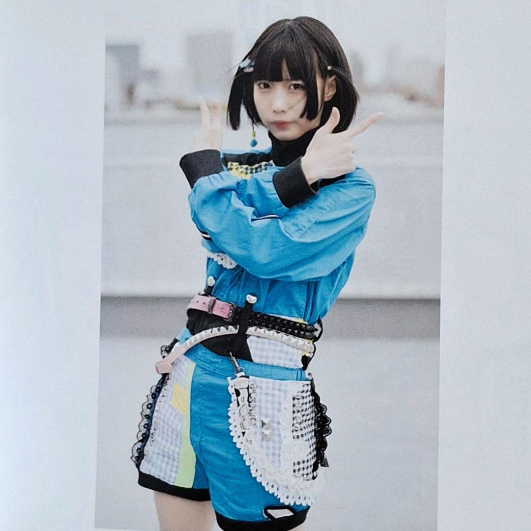 YOUTOPIA 初回限定盤 ゆるめるモ! + あのちゃん チョキ セット出品