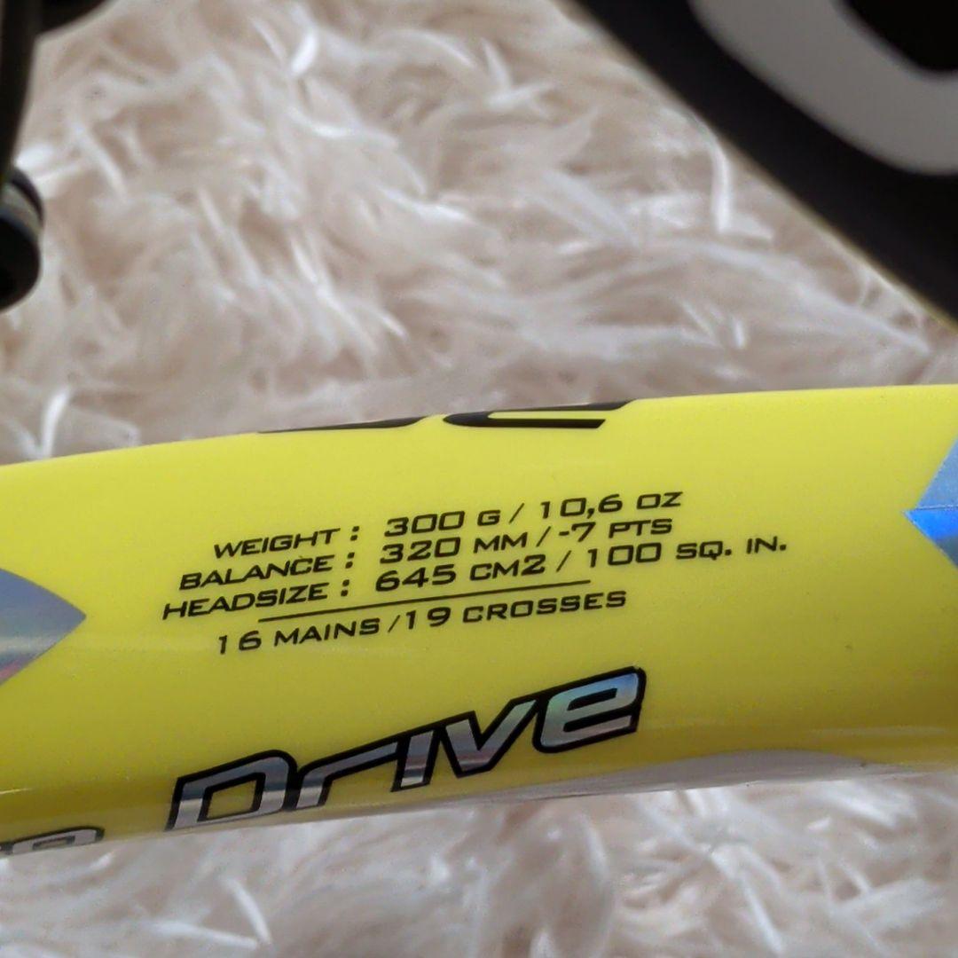 Babolat Aero Pro Drive 硬式テニスラケット G2 ナダル
