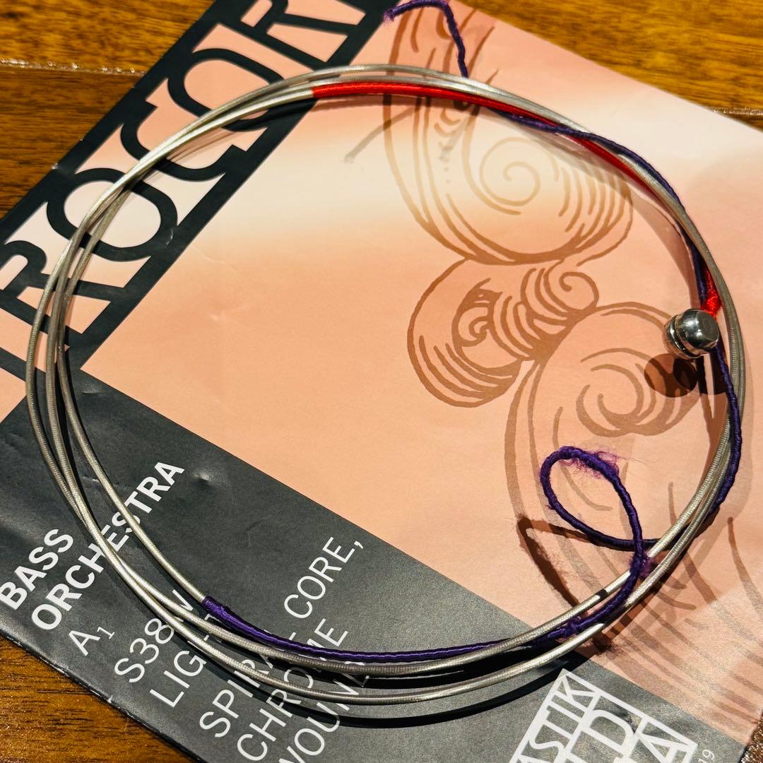 Spirocore Light スピロコア コントラバス弦 GDAE４本セット