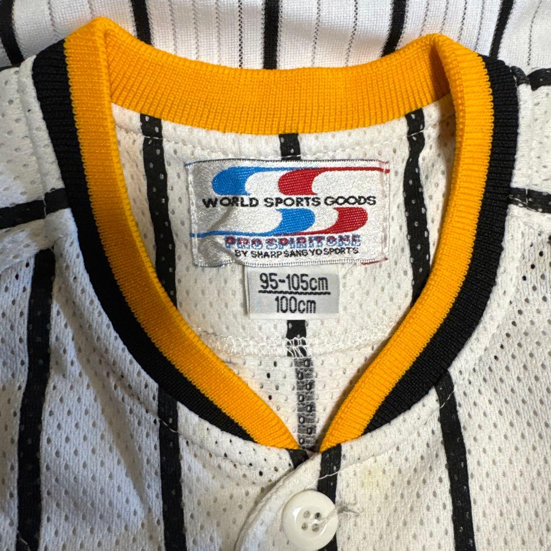 Hanshin Tigers ユニフォームとキャップセット