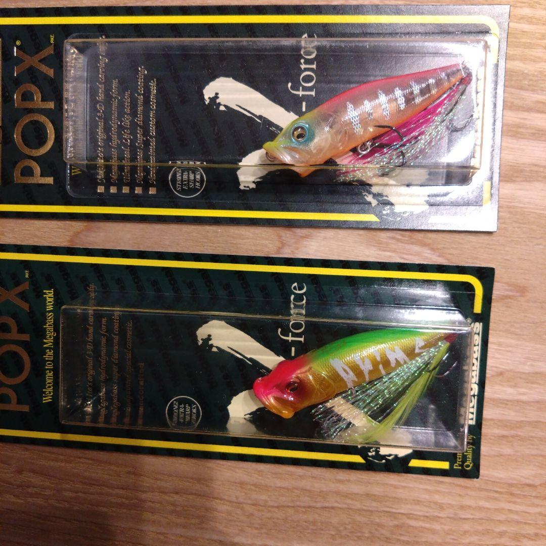 Megabass POP X ルアー 　ポップエックス