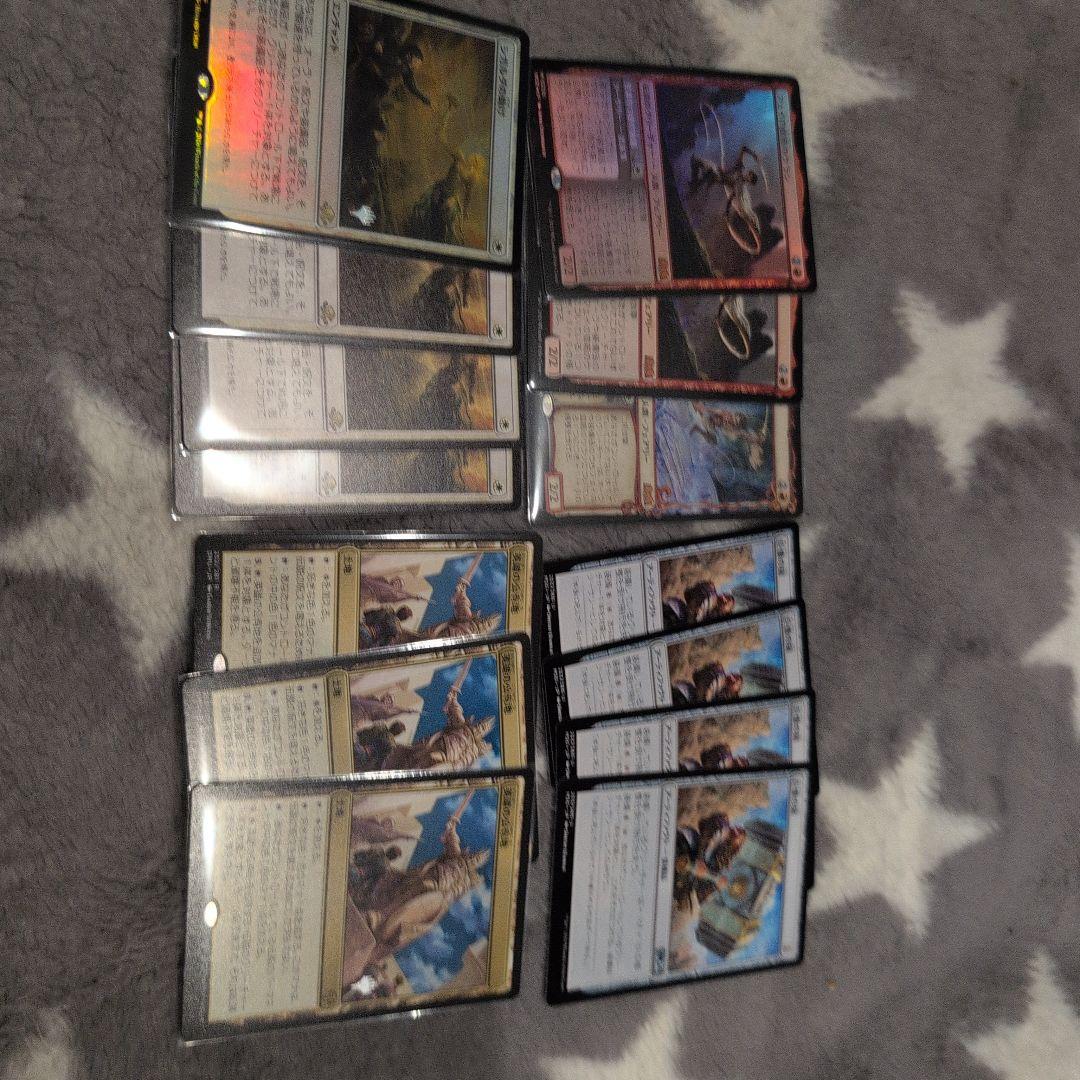 MTGクラウドデッキパーツ引退セット！ハンマータイム計14枚