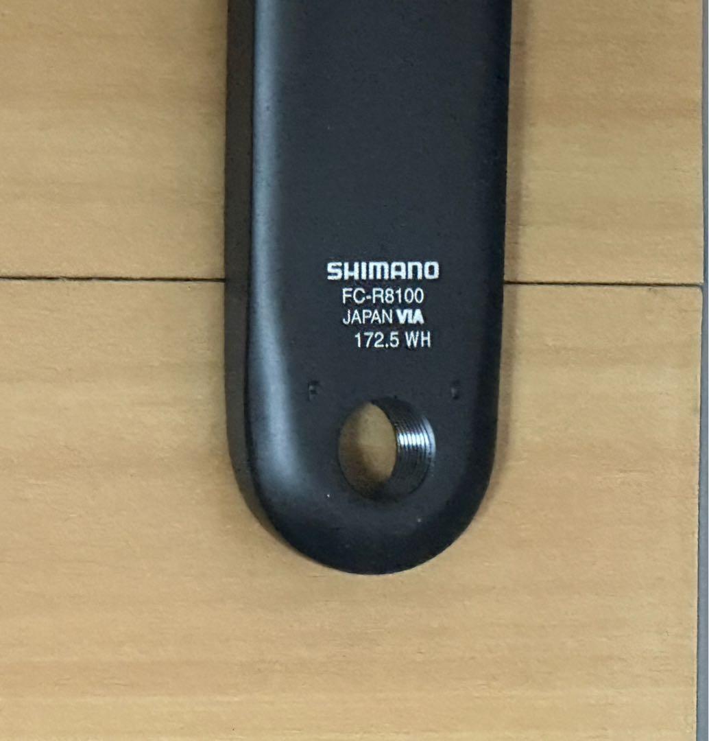 SHIMANO FC-R8100 クランク 172.5mm 52-36