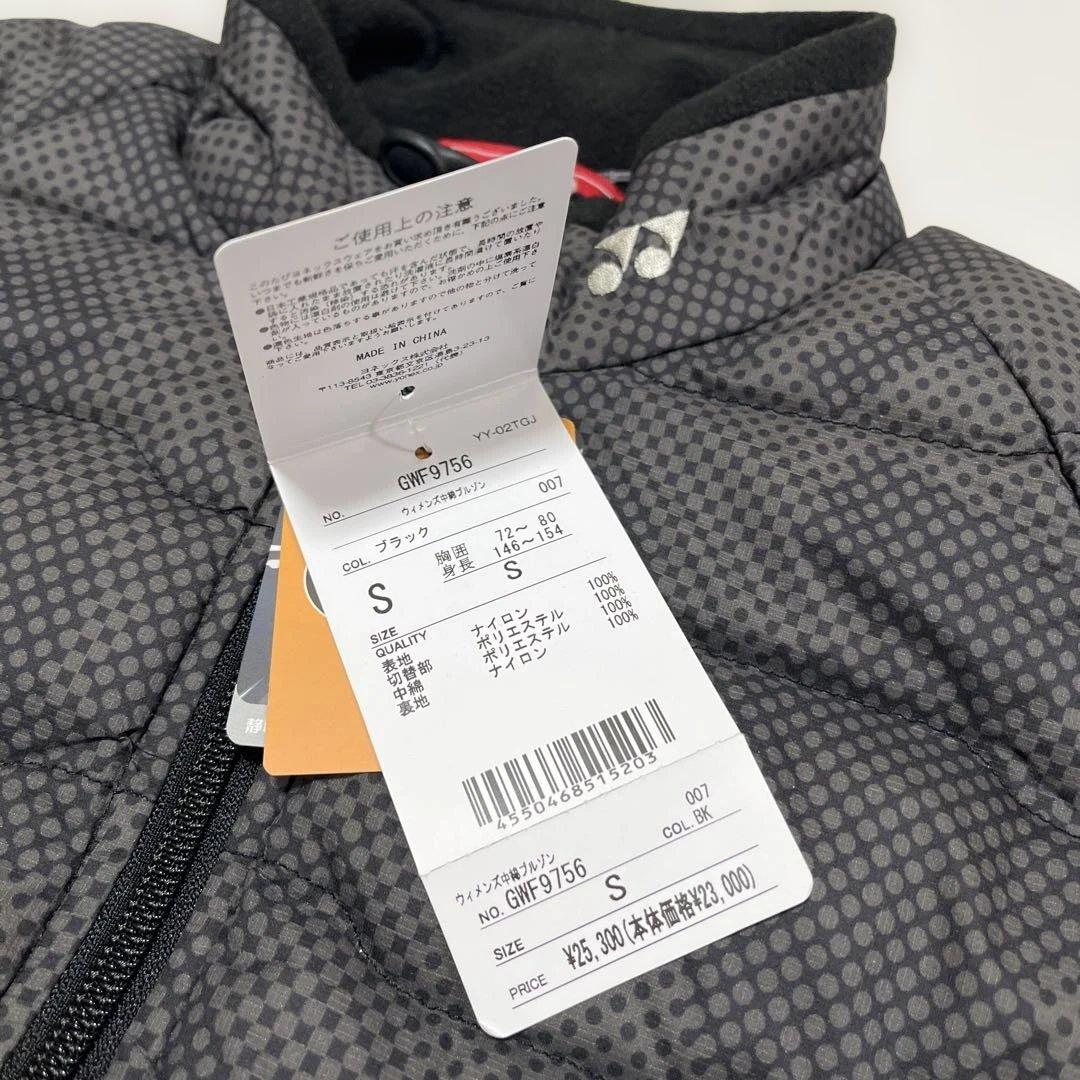 YONEX ウィメンズ中綿ブルゾン Sサイズ ジャケット レディース ヨネックス