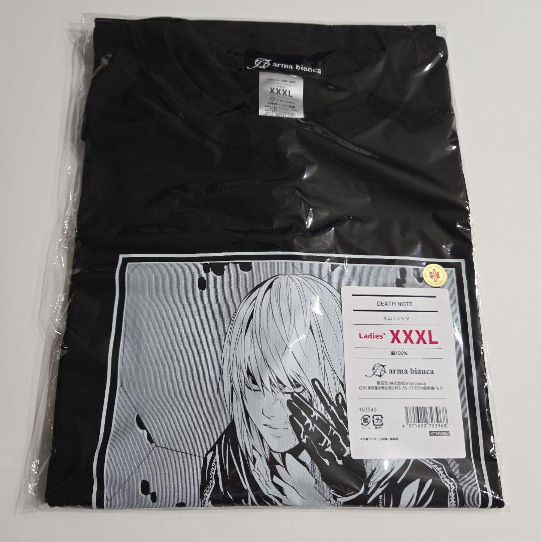 デスノート メロ Tシャツ レディース XXXLサイズ
