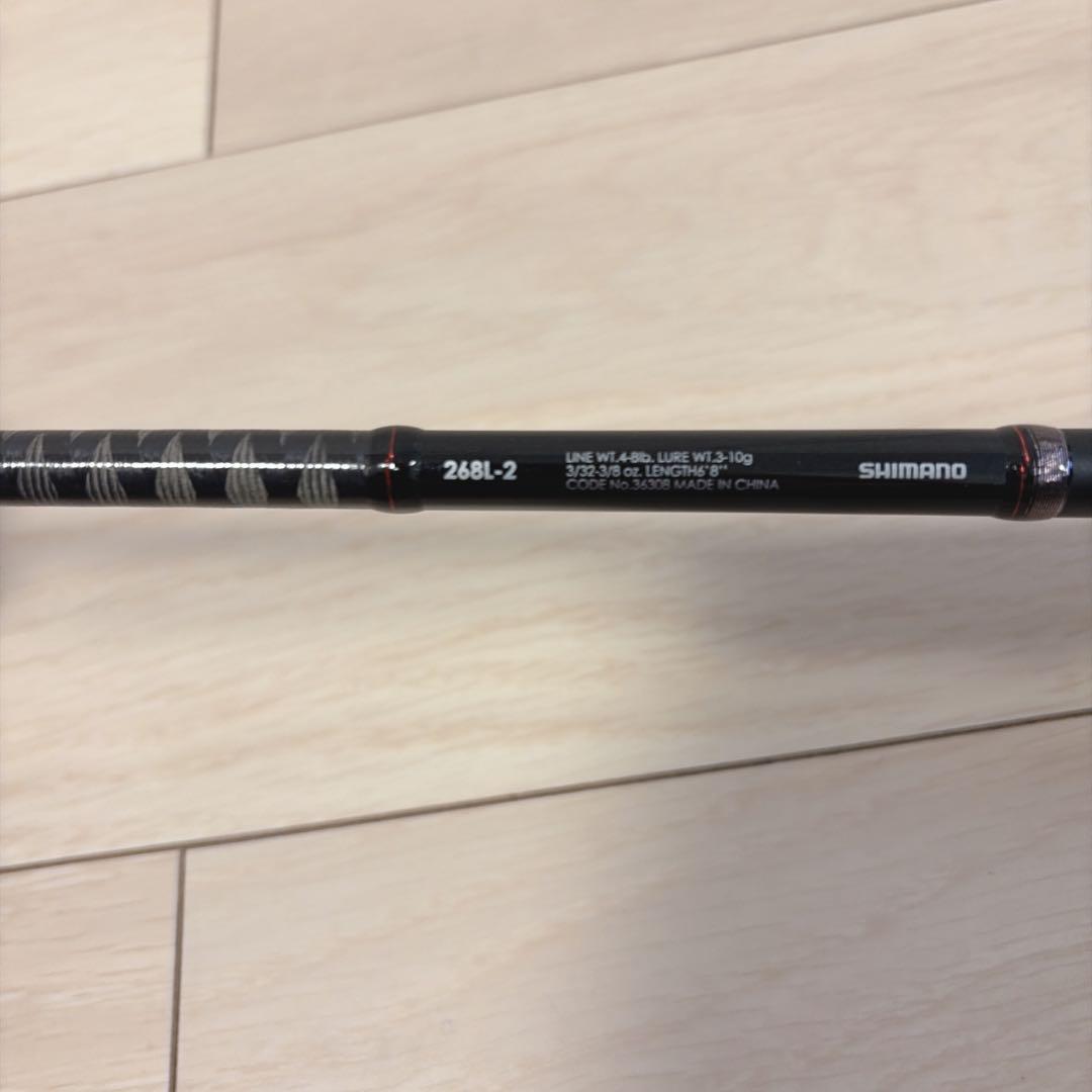 SHIMANO ZODIAS バスロッド 268L-2