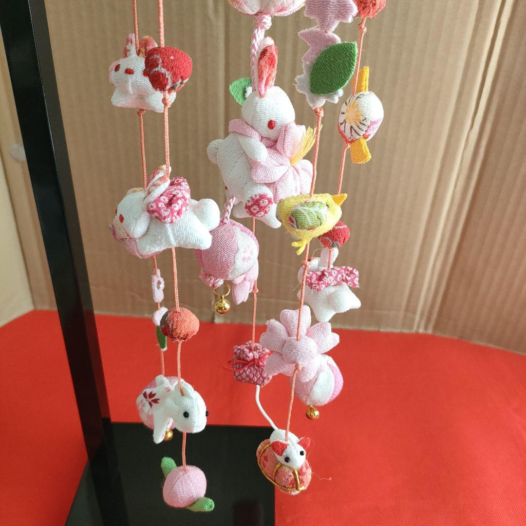 ひな祭り　吊るし雛　吊るし飾り(こつぶうさぎ特小)スタンド付き(高さ40cm)