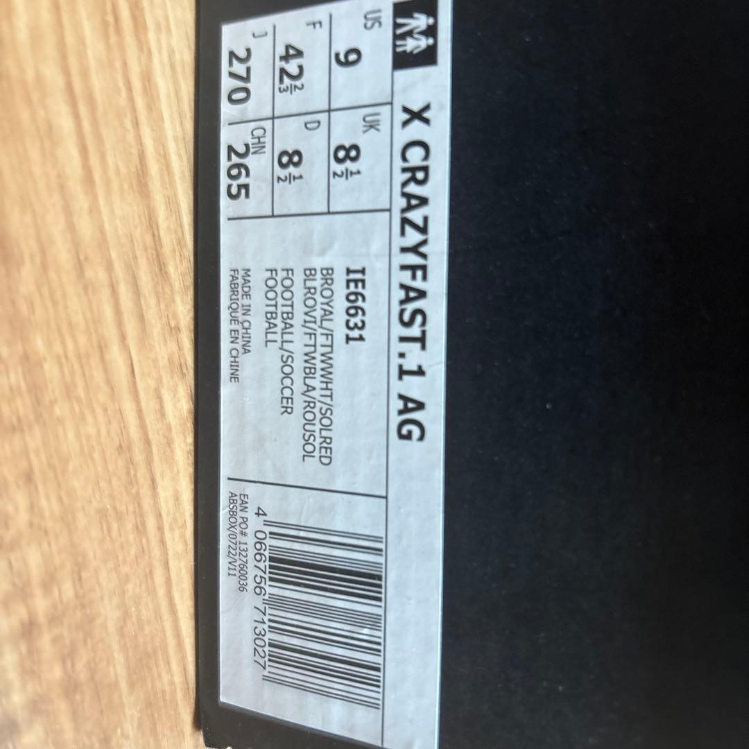 adidas X CRAZYFAST.1 AG サッカーシューズ