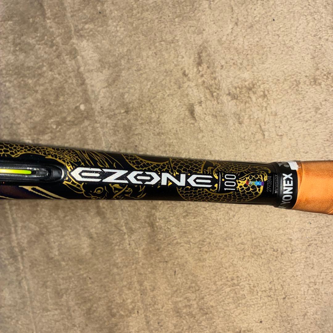 YONEX OSAKAEZONE100 グリップサイズ2