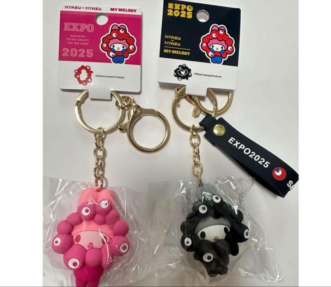 激*中様 マイメロディ　サンリオ　ミャクミャク　推しカラー＆モノクロ黒ミャクミャ