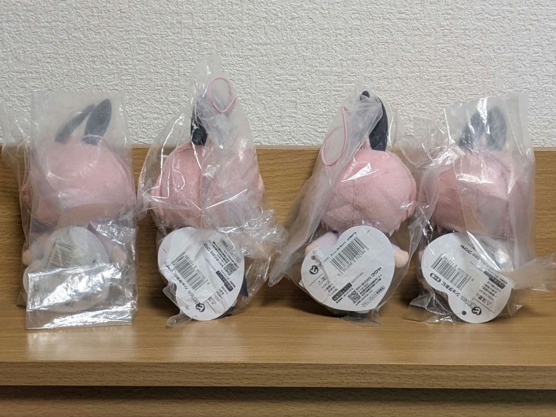 ショタおに 俺と悠兄！ ピコぬい 沢代椿 バニー ぬいぐるみ マスコット