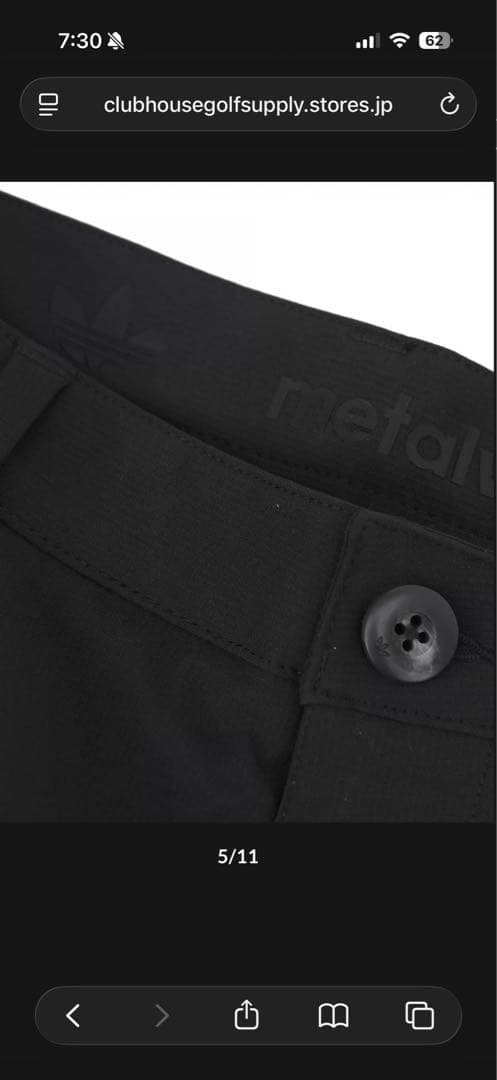 メンズウェア adidas Originals x lwood Pants