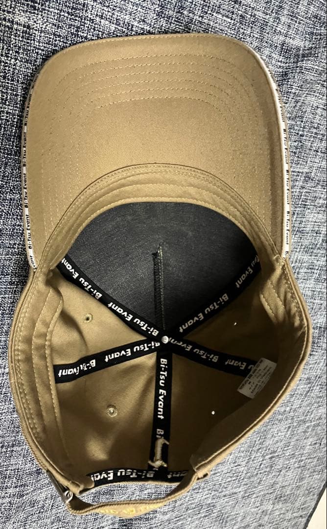 新庄剛志デザイン Bi-Tsu CAP キャップ カーキ 送料込 SHINJO