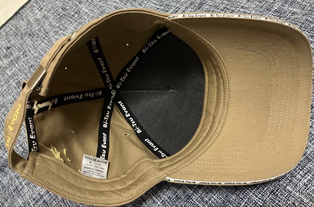 新庄剛志デザイン Bi-Tsu CAP キャップ カーキ 送料込 SHINJO