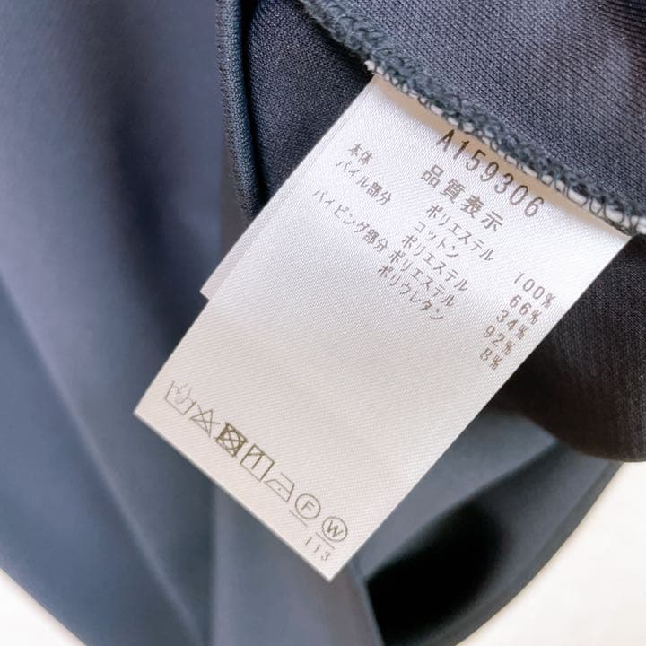 【新品未使用 アルチビオ】22SS新作 切り替えプルオーバー38号