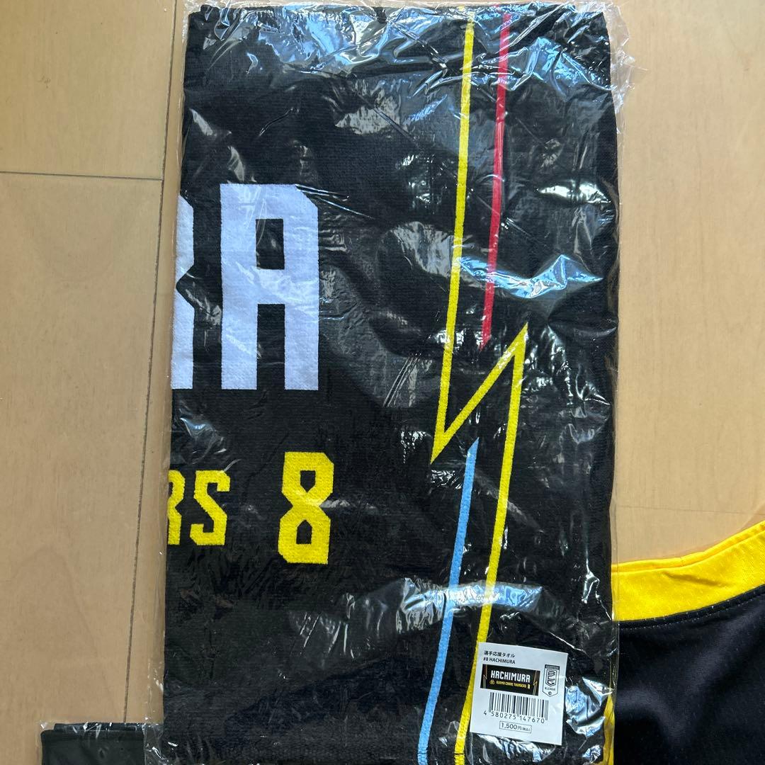 ウェア Under Armour Gunma Crane Thunders XL