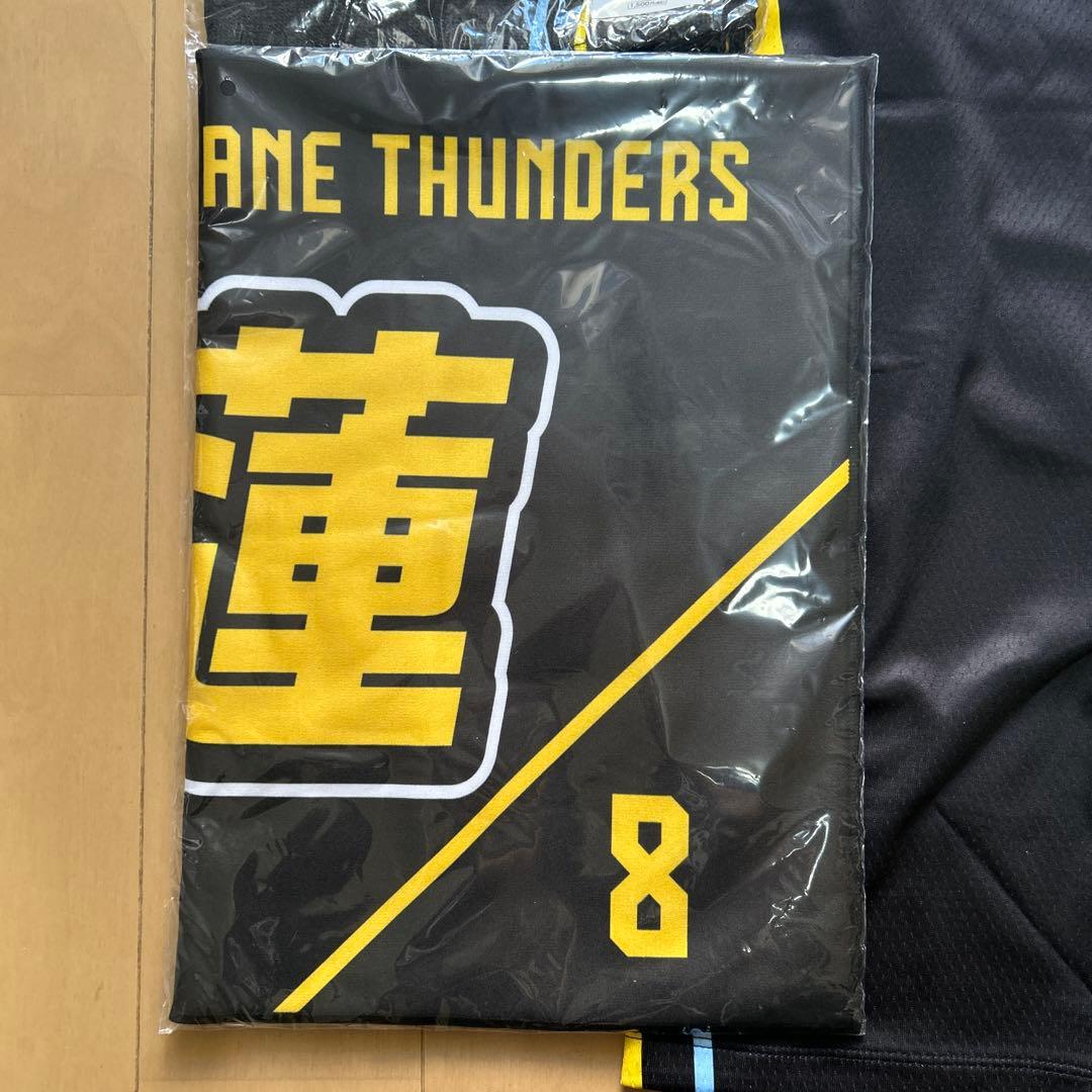 ウェア Under Armour Gunma Crane Thunders XL