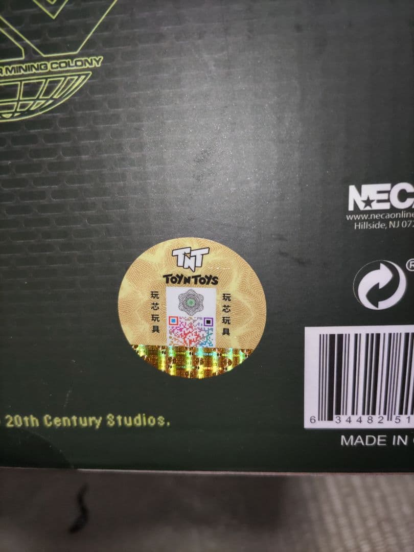 NECA ネカ　サスペンデッドラボゼノモーフ　エイリアン