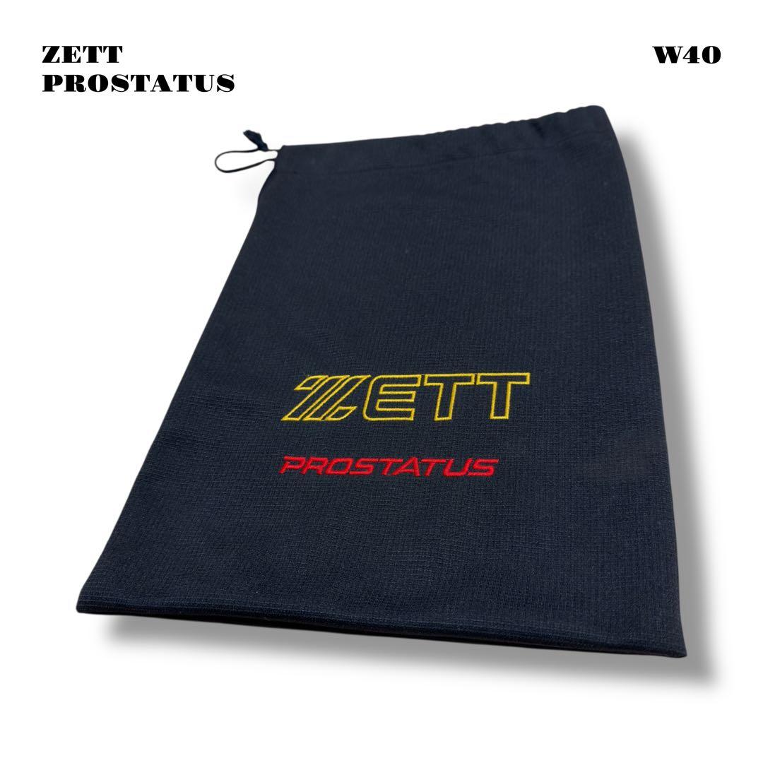 未使用品！ ZETT PROSTATUS ブラック 黒金 ケース 巾着 袋 収納