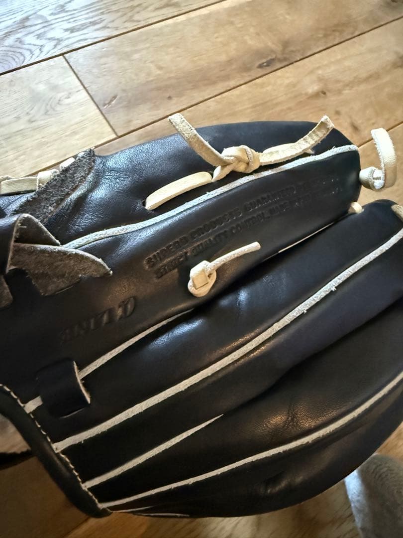 MIZUNO グローバルエリート H SELECTION SIGNA 一般軟式