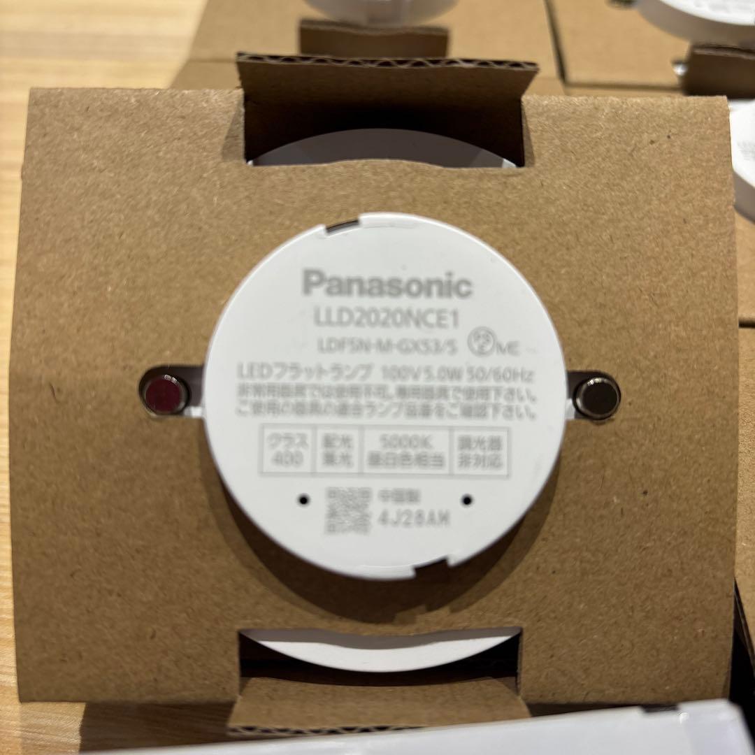 Panasonic LLD 2020NCE1 LEDフラットランプ φ70
