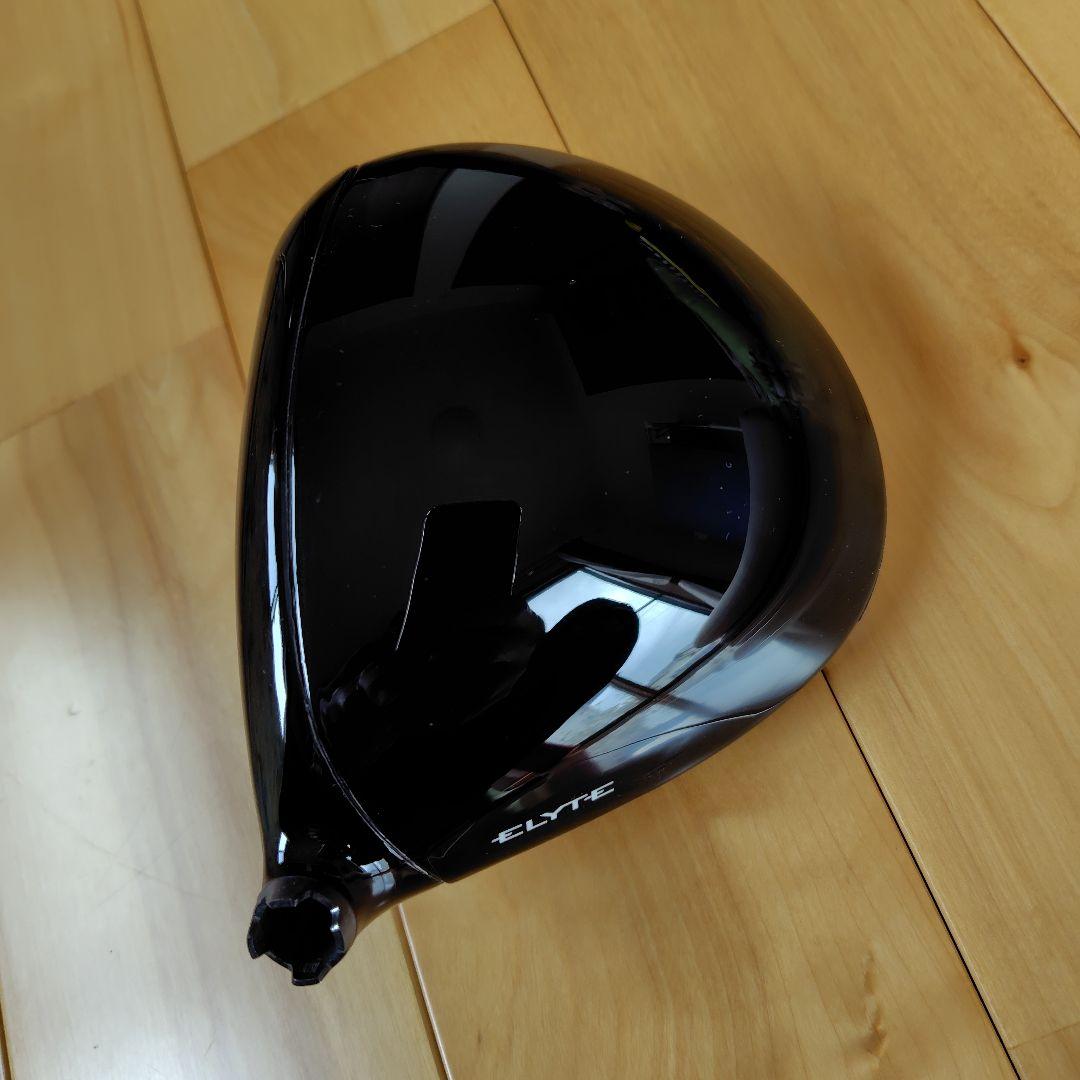 キャロウェイ ELITE トリプルダイヤモンドTD 10.5度