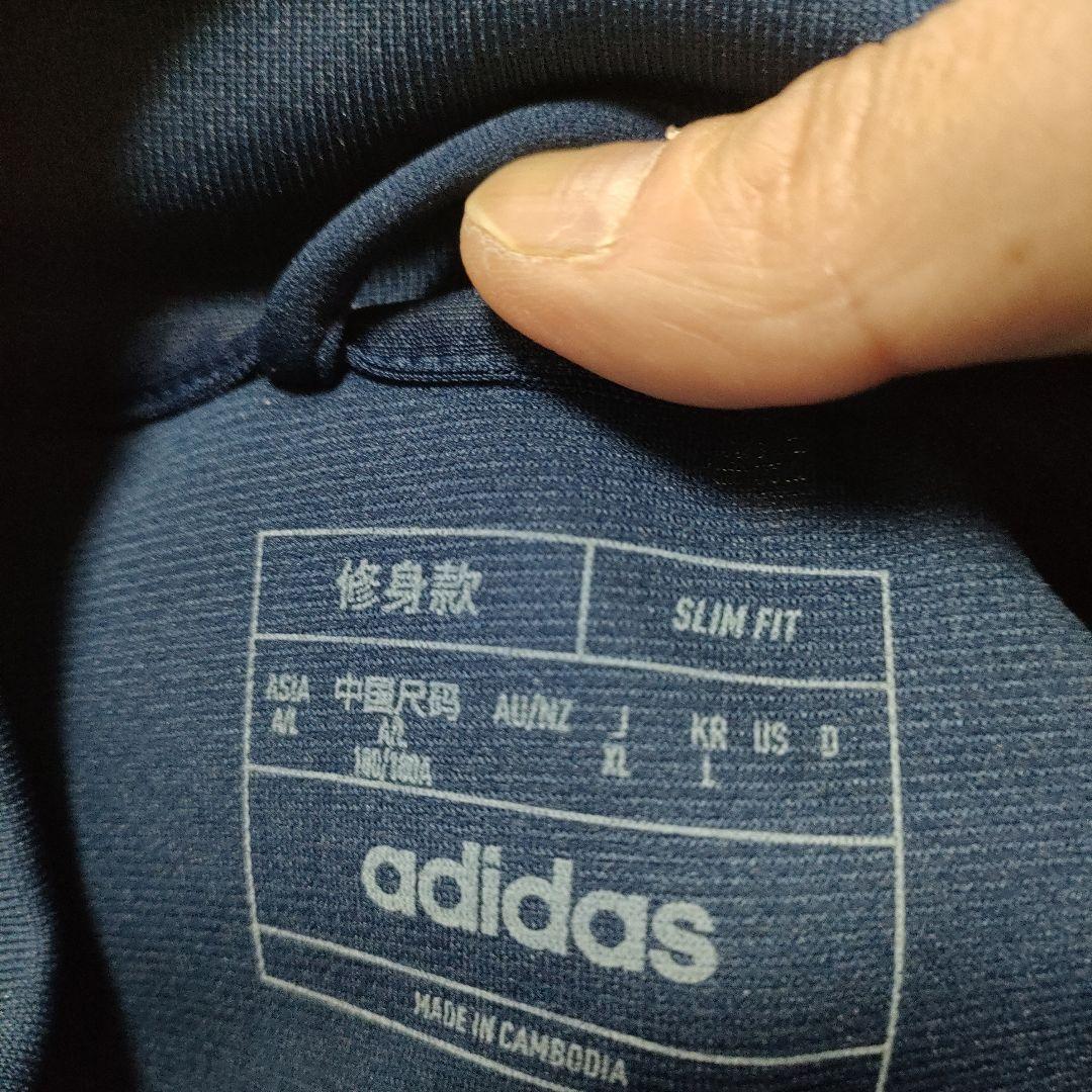 横浜Fマリノス　adidas トレーニングジャケット　XL ウインドブレーカー