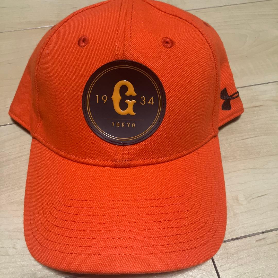ジャイアンツ　キャップ　2個セット