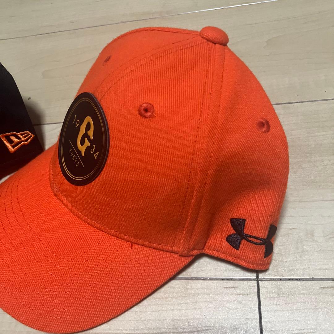 ジャイアンツ　キャップ　2個セット