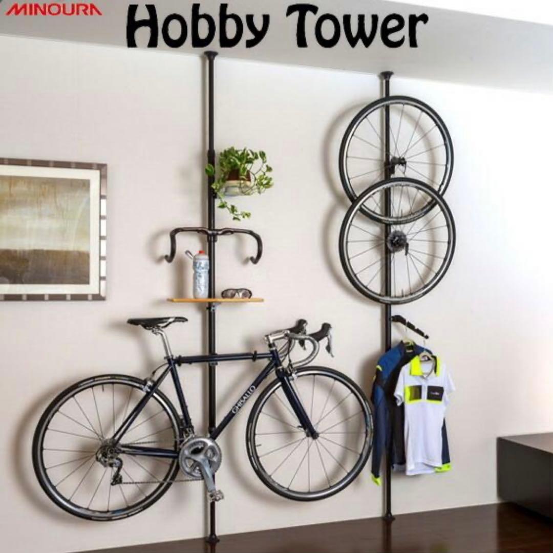 MINOURA Hobby Towerホビータワー スノーボードラック 突っ張り