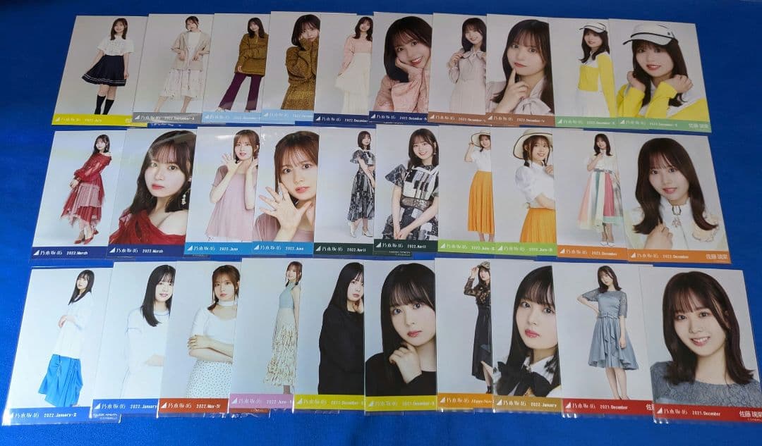 乃木坂46佐藤璃果　生写真　７５枚