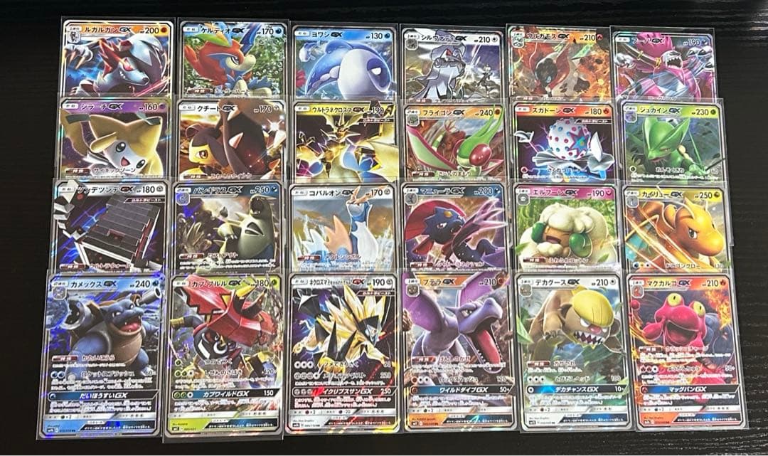 ポケカ タッグチーム GX まとめ売り