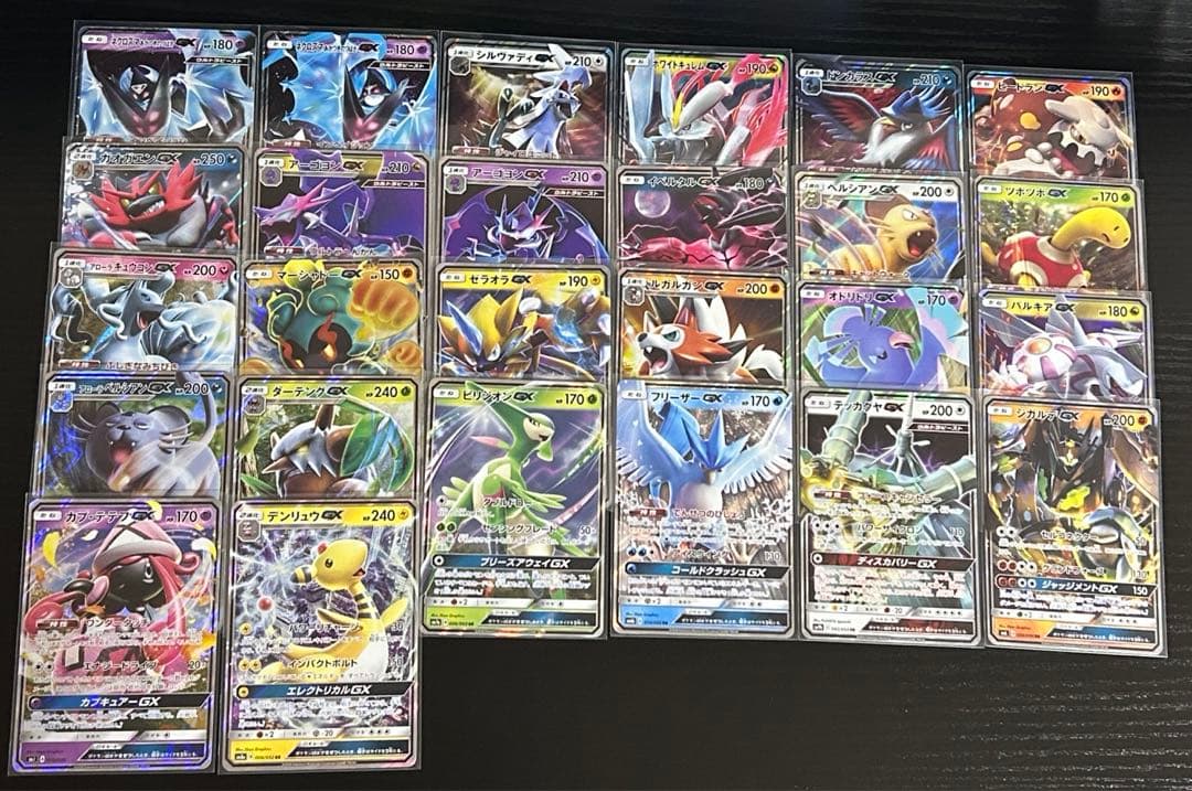 ポケカ タッグチーム GX まとめ売り