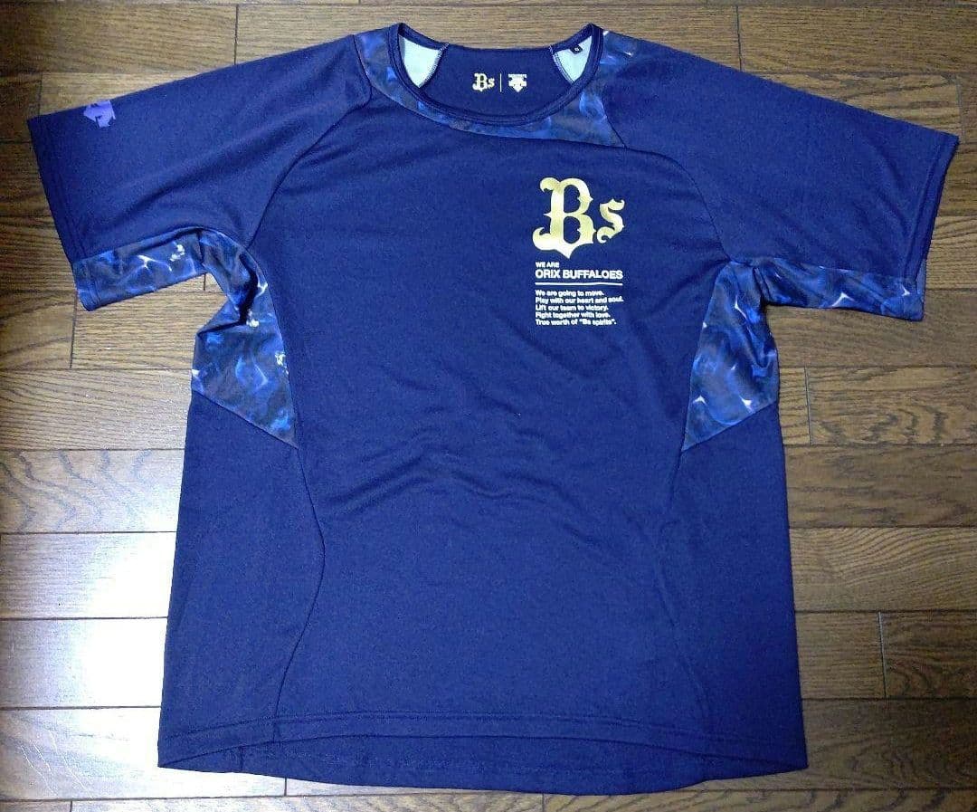 DESCENTE オリックスバファローズ プラクティスシャツ O