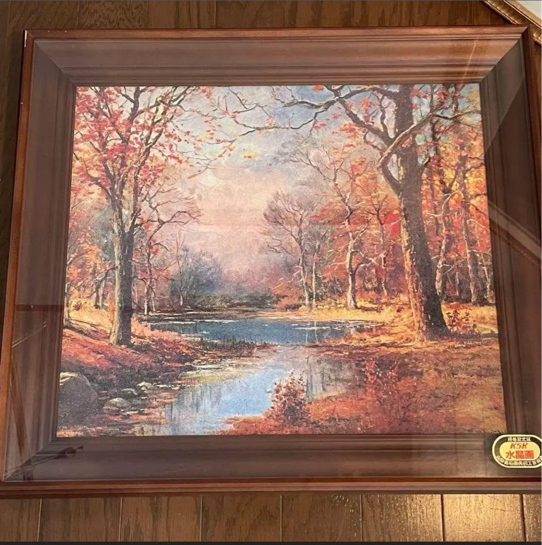 【水晶画】世界の名画 ロバート・ウッド　10月の朝 風景画 秋景色 風景画
