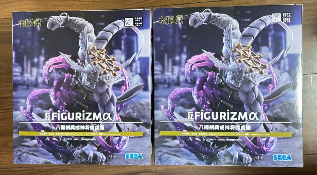 呪術廻戦 FIGURIZMα 八握剣異戒神将魔虚羅 フィギュア