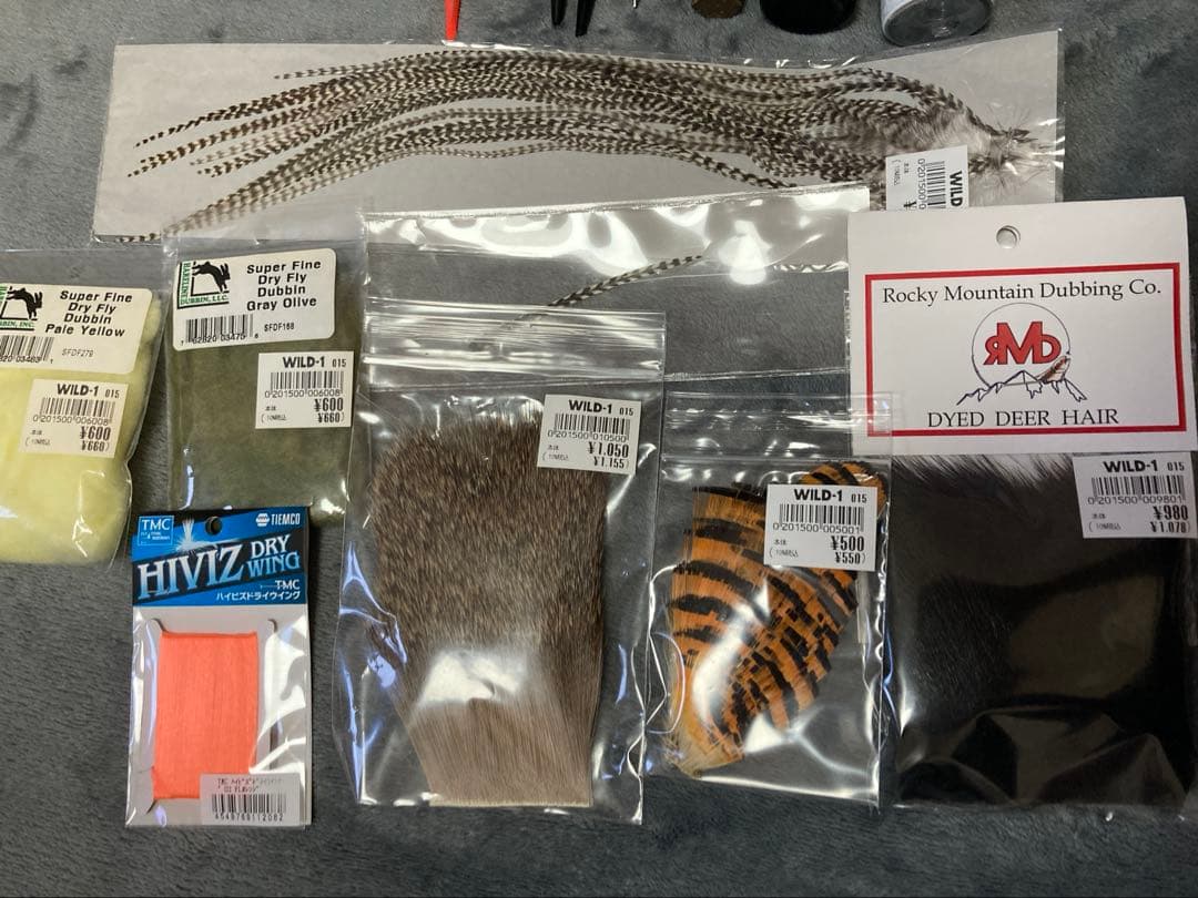 フライフィッシングセット（タイイングセット）