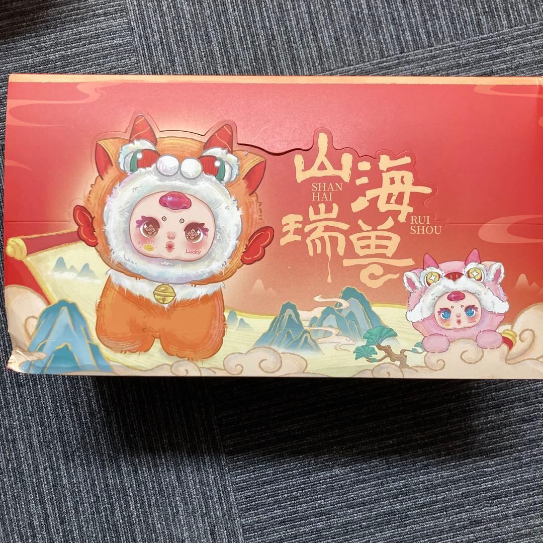 EOF-355 MM Suger Baby 獅子舞ぬいぐるみセット6個入り