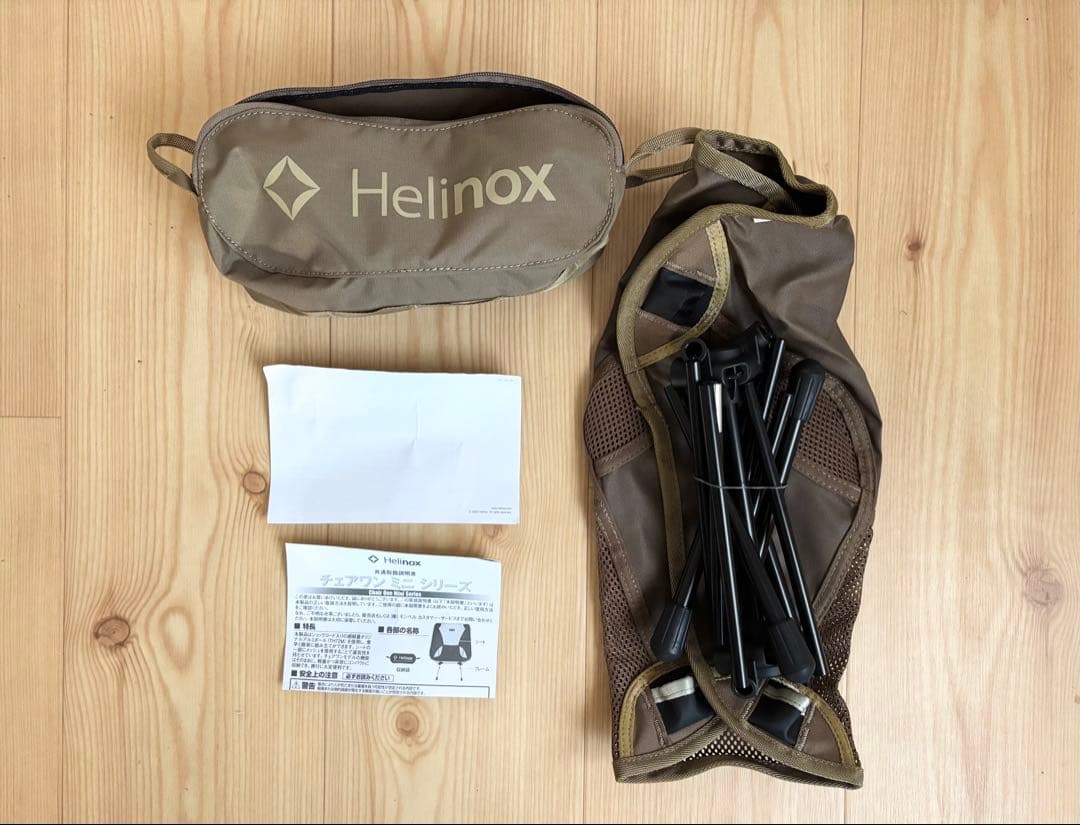 新品 Helinox Chair One mini チェアワン ミニ コヨーテ