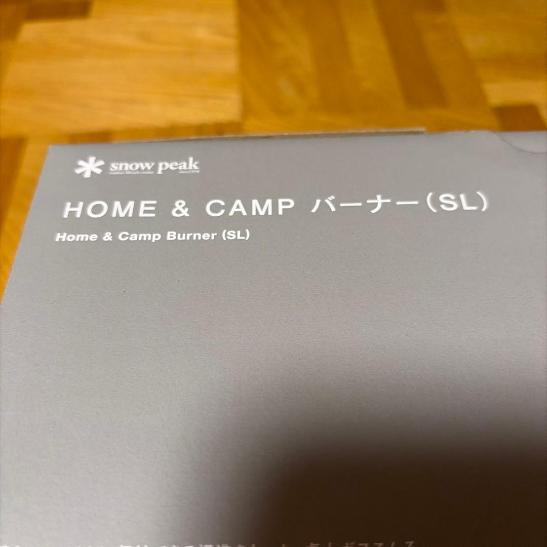 新品未使用 スノーピーク ＆CAMP バーナー GS-600 シルバー
