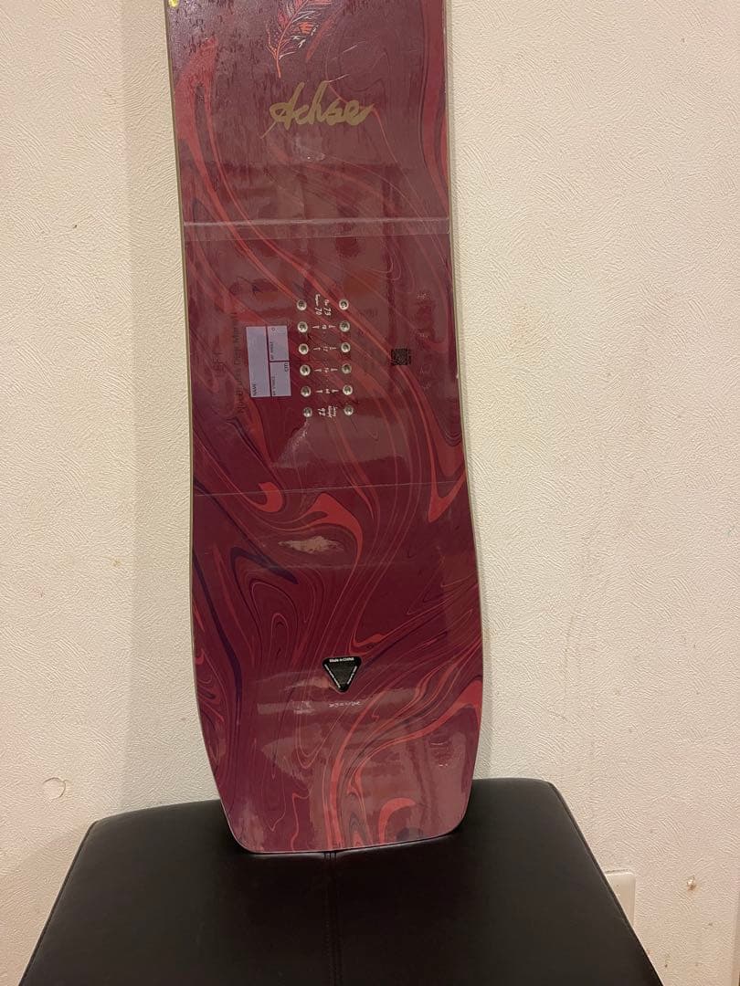 お*ビ様 ☆25-26Yonex ☆アクセ 153cm グラトリ☆ストラクチャー